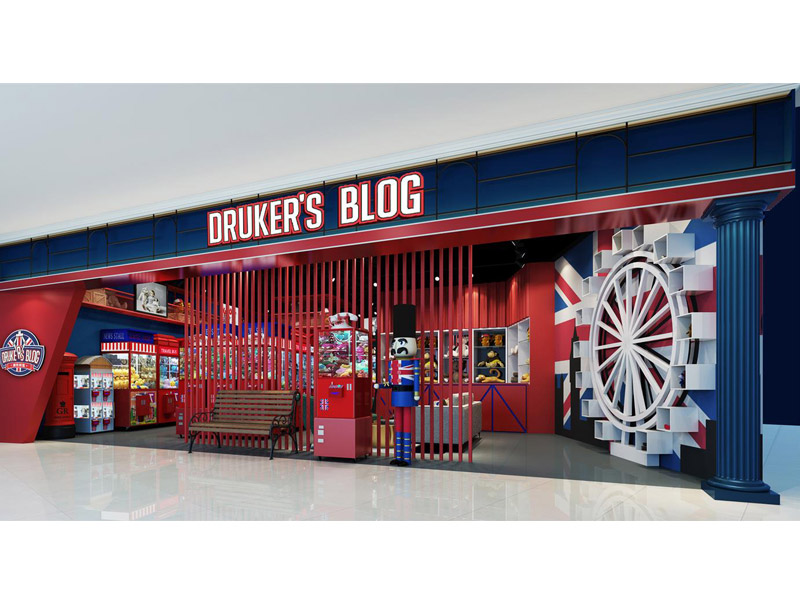 抓客部落苏悦店