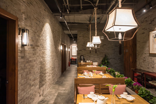 新梅华吴中万达广场店