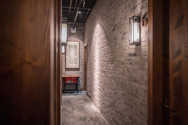 新梅华吴中万达广场店