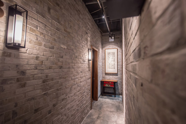 新梅华吴中万达广场店