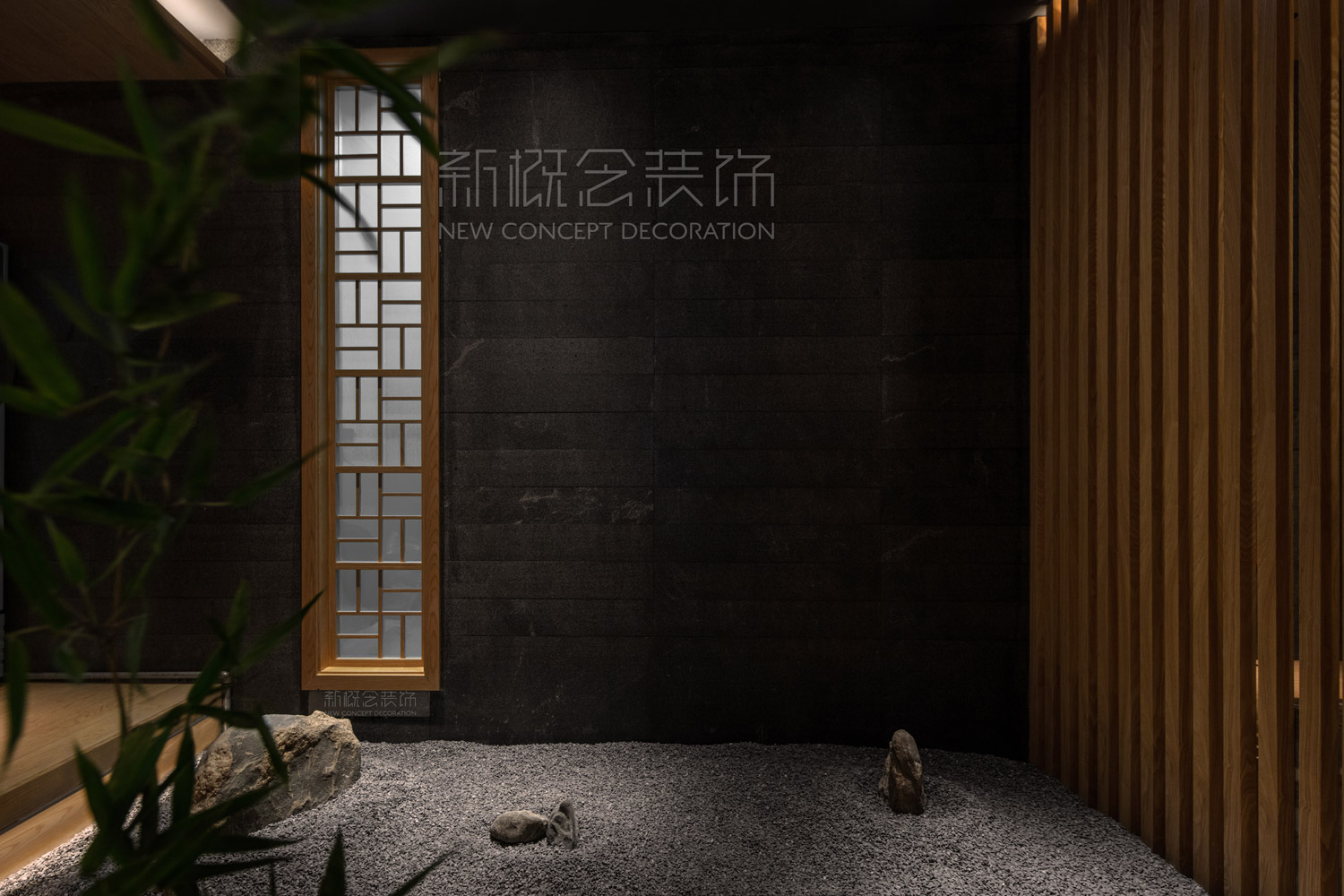 神宫